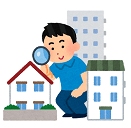 不動産投資